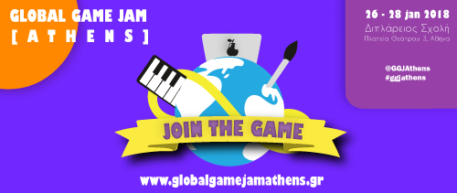 6ο Global Game Jam [Athens] 2018!