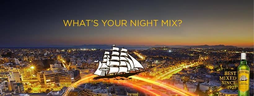 Night is a Mix