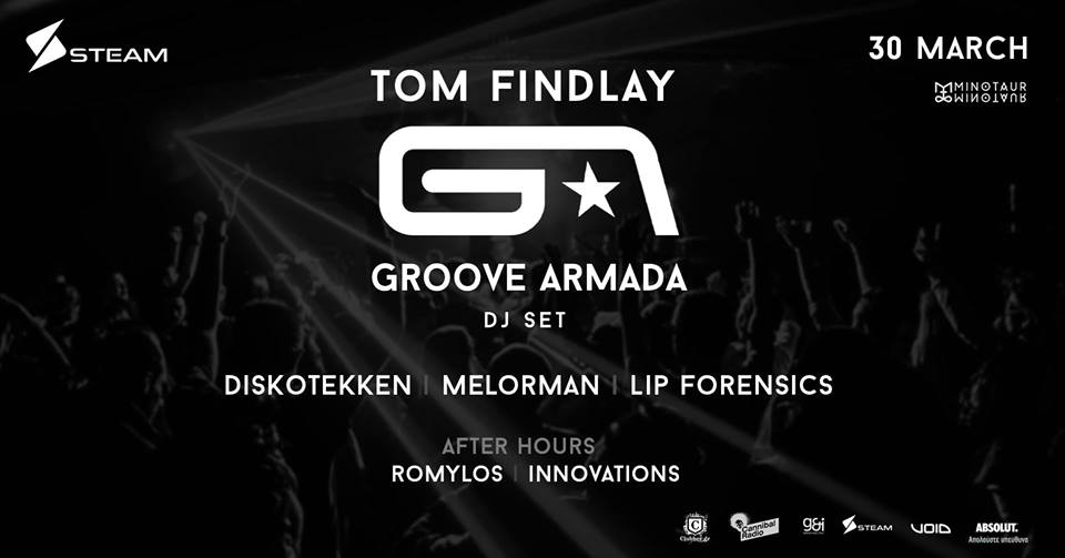 Tom Findlay των θρυλικών Groove Armada στο Steam