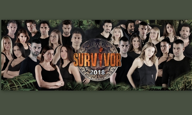παίκτη του φετινού #SurvivorGR έγινε πρόταση για το Πρωινό του ΑΝΤ1 παίκτης του Survivor ξεκινάει εκπομπή στον ΣΚΑΙ