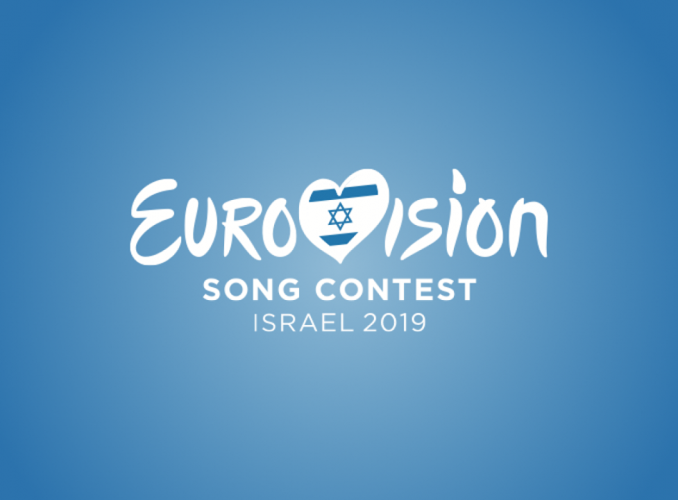 Eurovision 2019 στο Ισραήλ