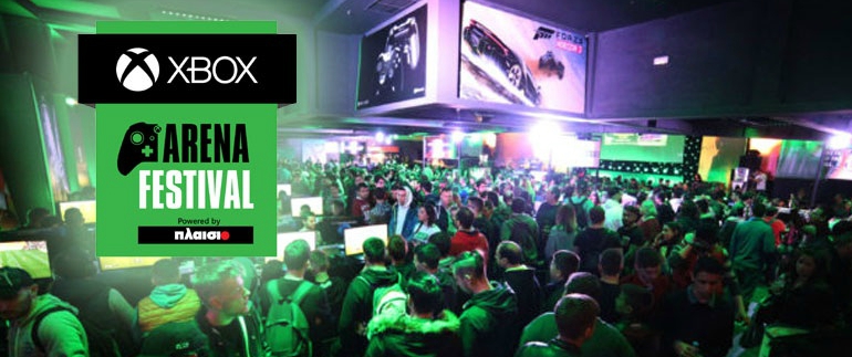 Xbox Arena Festival powered by Πλαίσιο