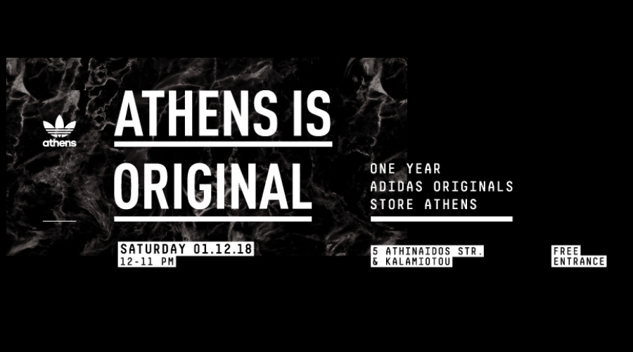 adidas Originals store Athens