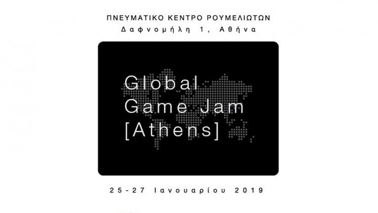 Global Game Jam [Athens] 2019