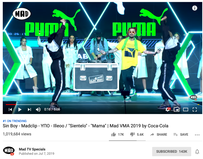 Mad Video Music Awards 2019 by Coca-Cola: No1 trending YouTube 4η ημέρα το "Mama?"
