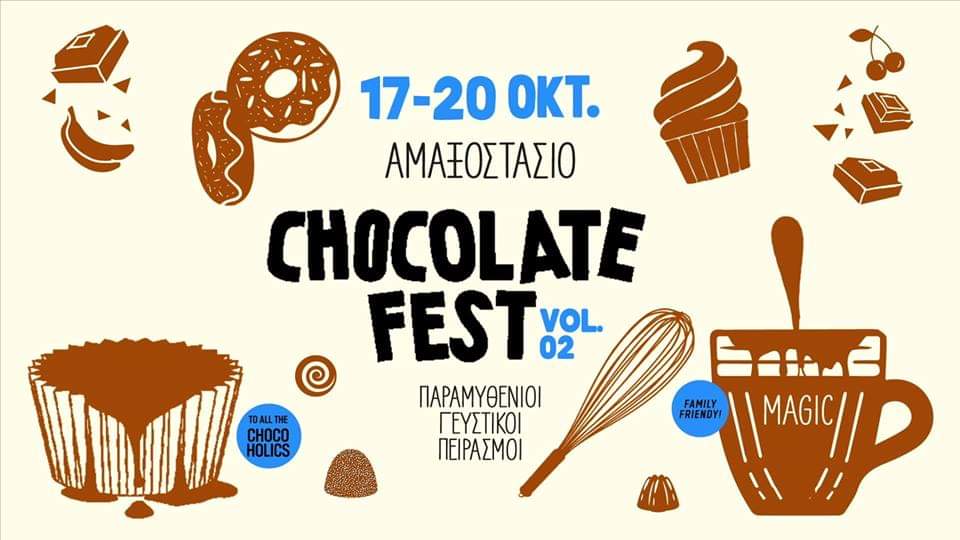 Chocolate Fest vol.02