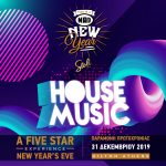 A Five House Star Experience