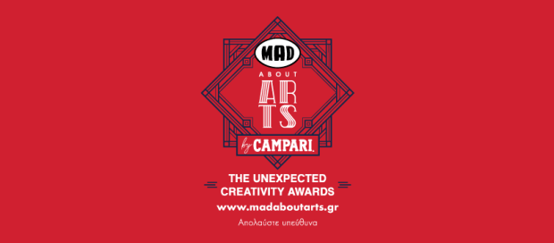 Mad About Arts by Campari 2020