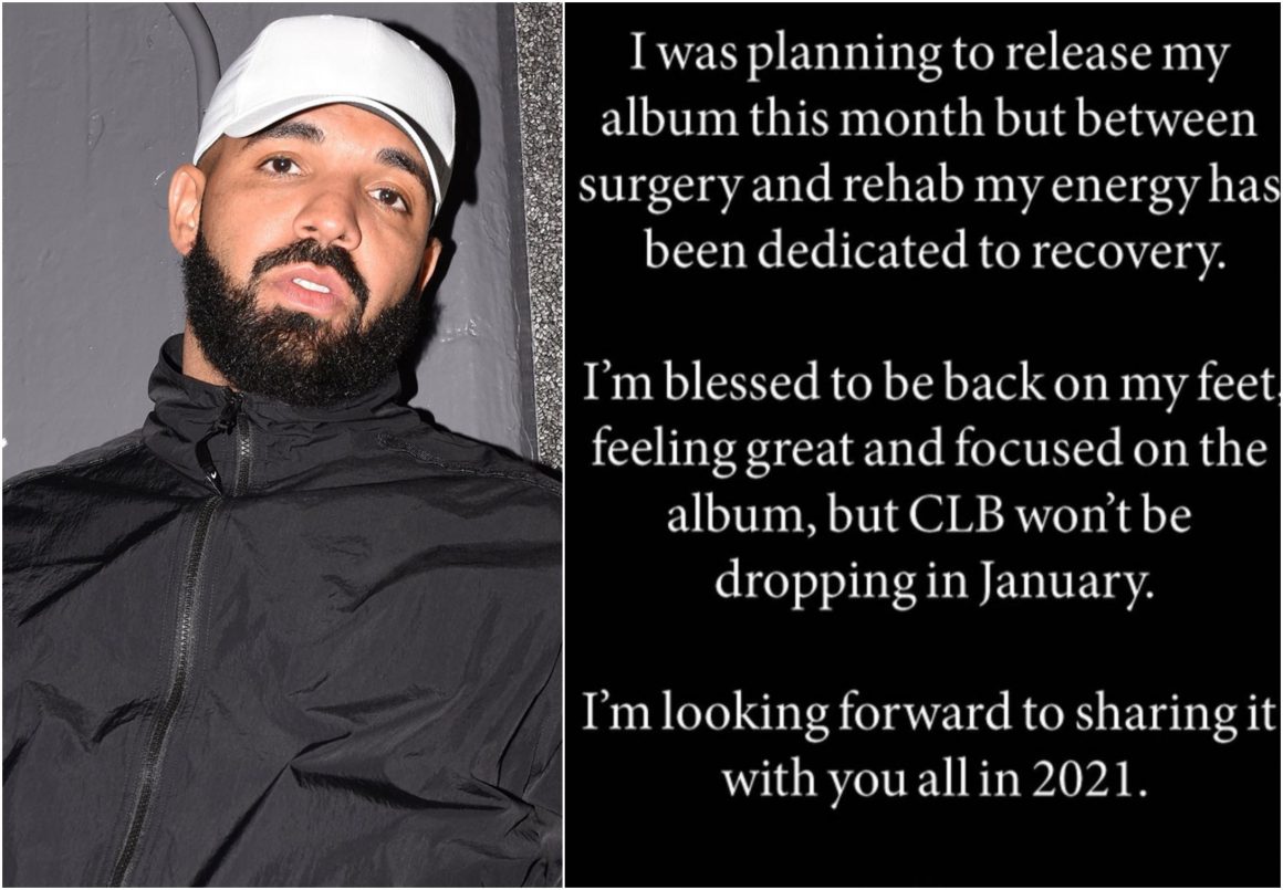 Αναβάλλεται το νέο album του Drake