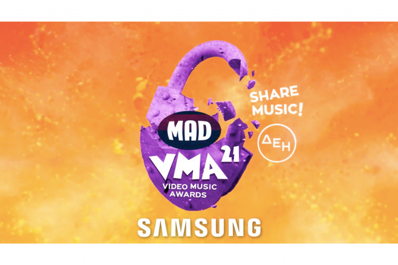 VMA21-SAMSUNG-GIVEAWAY