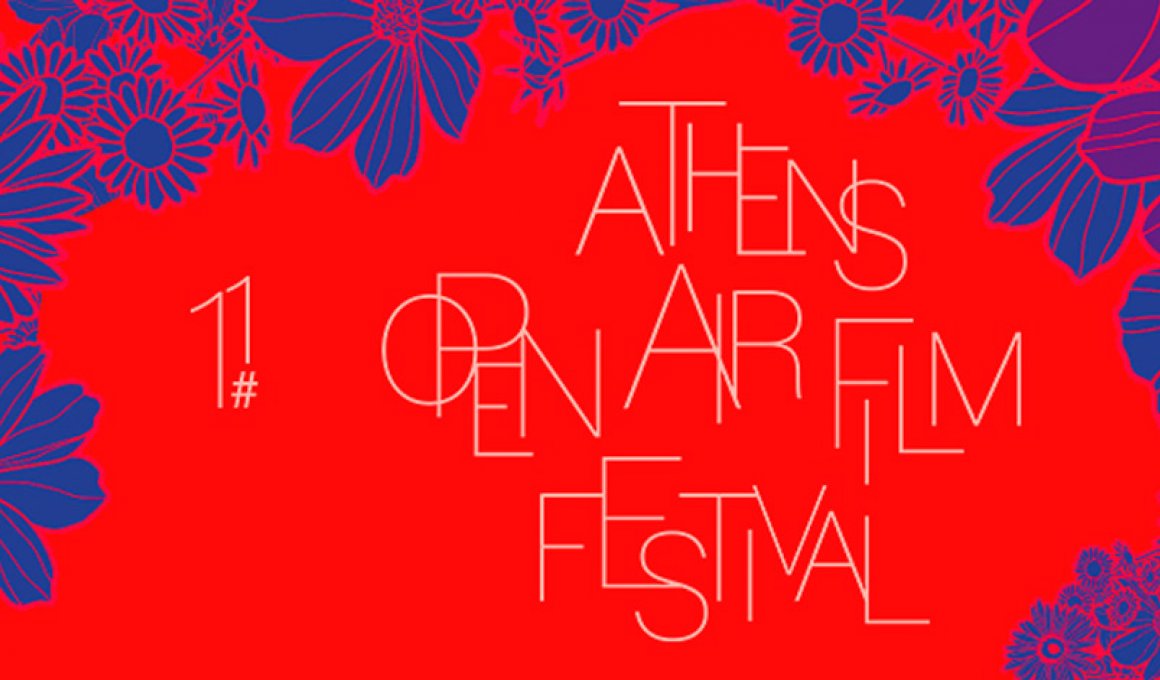 athens-open-air-film-festival-2021